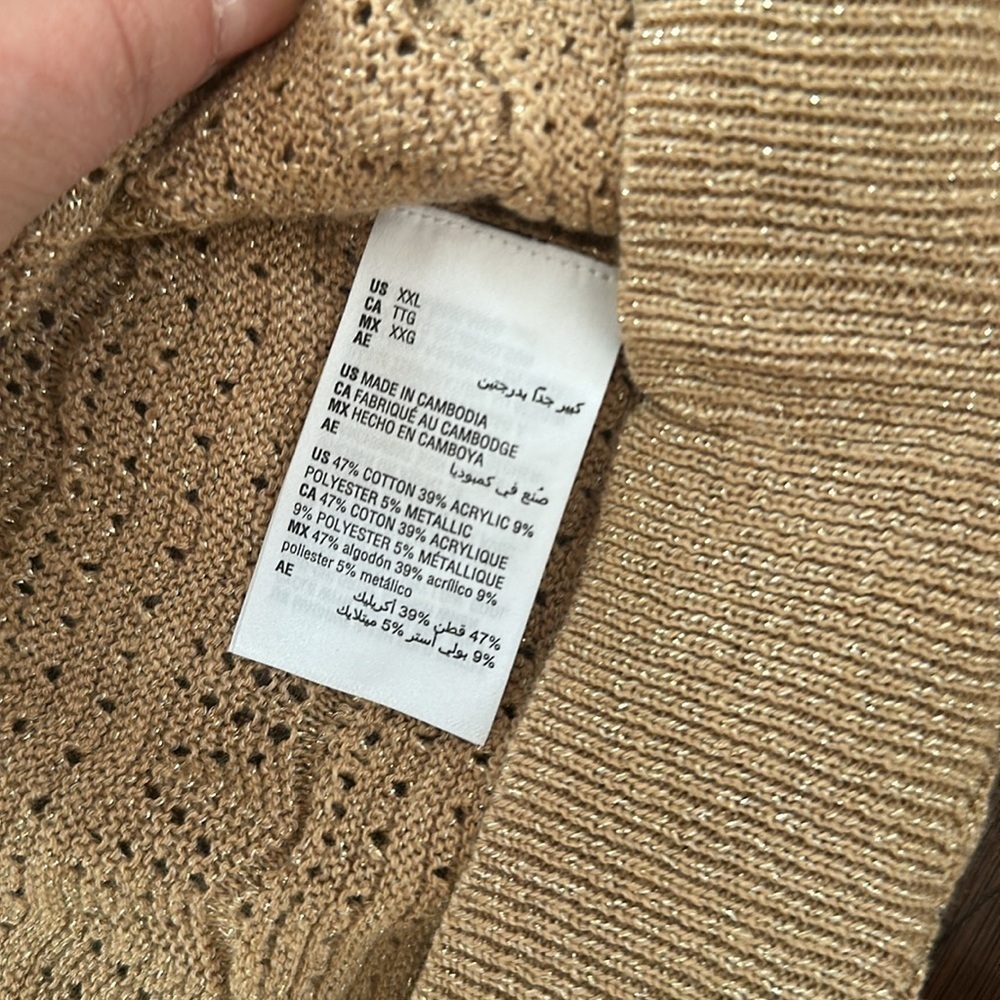 Style & Co Tan Ribbed Boxy Blouse - Picture 6 of 7
